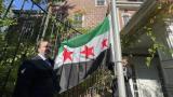 Suriye bayrağı, Washington’da göndere çekildi