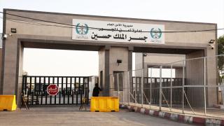 İsrail, Batı Şeria'daki Filistinlilerin dünyaya açılan tek sınır kapısını kapatacağını duyurdu