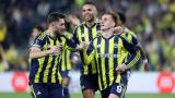 Fenerbahçe Nice'i mağlup etti