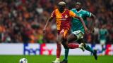 Galatasaray Liverpool'u tek golle devirdi