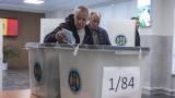Moldova'da halk sandık başında