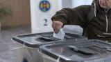 Moldova'da 3 parti ve 2 blok parlamentoya girdi