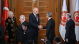 TBMM Başkanı Kurtulmuş yeni yasama yılı dolayısıyla resepsiyon verdi