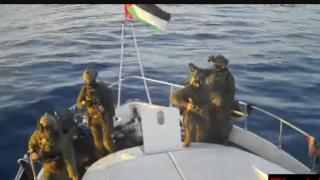 Küresel Kararlılık Filosuna baskın