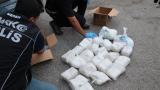 Mersin'de 31 kilo 550 gram sentetik uyuşturucu ele geçirildi