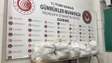 Kapıkule'de tır dorsesine gizlenmiş 113 kilogram uyuşturucu ele geçirildi