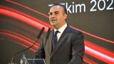 Bakan Kacır: Çelik üretiminde Avrupa'da 1. dünyada 7. büyük üreticiyiz