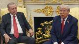Cumhurbaşkanı Erdoğan, ABD Başkanı Trump ile görüştü
