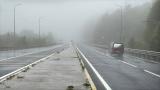 Bolu Dağı'nda sağanak ve sis görüş mesafesini düşürdü