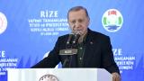 &quot;Gazze için elimizi taşın altına koyacağız&quot;