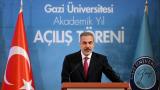 Hakan Fidan: Türkiye'nin liderlik kapasitesi tüm riskleri bertaraf edecek kudrette