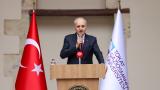 Numan Kurtulmuş: Gazze'deki barış umudunda Türkiye'nin önemli rolü oldu