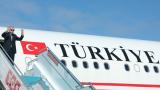 Cumhurbaşkanı Erdoğan yurda döndü