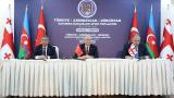 Bakan Güler: Türkiye, Azerbaycan ve Gürcistan iş birliği Kafkasya'nın barış ve istikrarına da katkı sağlıyor