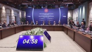 Uluslararası yatırımcılar İstanbul'da buluştu