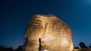Zamanın ve doğanın şekillendirdiği yapı: Fil Kayası