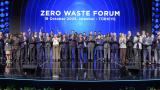 Uluslararası Sıfır Atık Forumu etkinliklerle son buldu