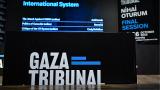 Gazze Mahkemesi üyeleri, nihai kararı istişare etmek üzere toplandı