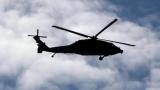 ABD’ye ait askeri helikopter ve savaş uçağı düştü