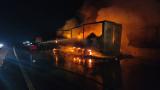 Yalova'da konserve yüklü tırda yangın çıktı