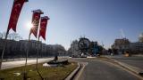 Ankara'da yarın bazı yollar kapalı olacak
