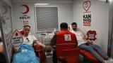 Hayat kurtarmanın en kolay yolu: Kan bağışı