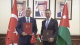 Türkiye ile Ürdün arasında ekonomiye ilişkin mutabakat zaptı imzalandı