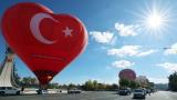 Cumhurbaşkanlığı Külliyesi'nde sıcak hava balonu etkinliği gerçekleştirilecek