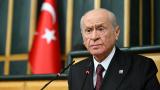Devlet Bahçeli: Terörsüz Türkiye milli ve tarihi bir hedeftir