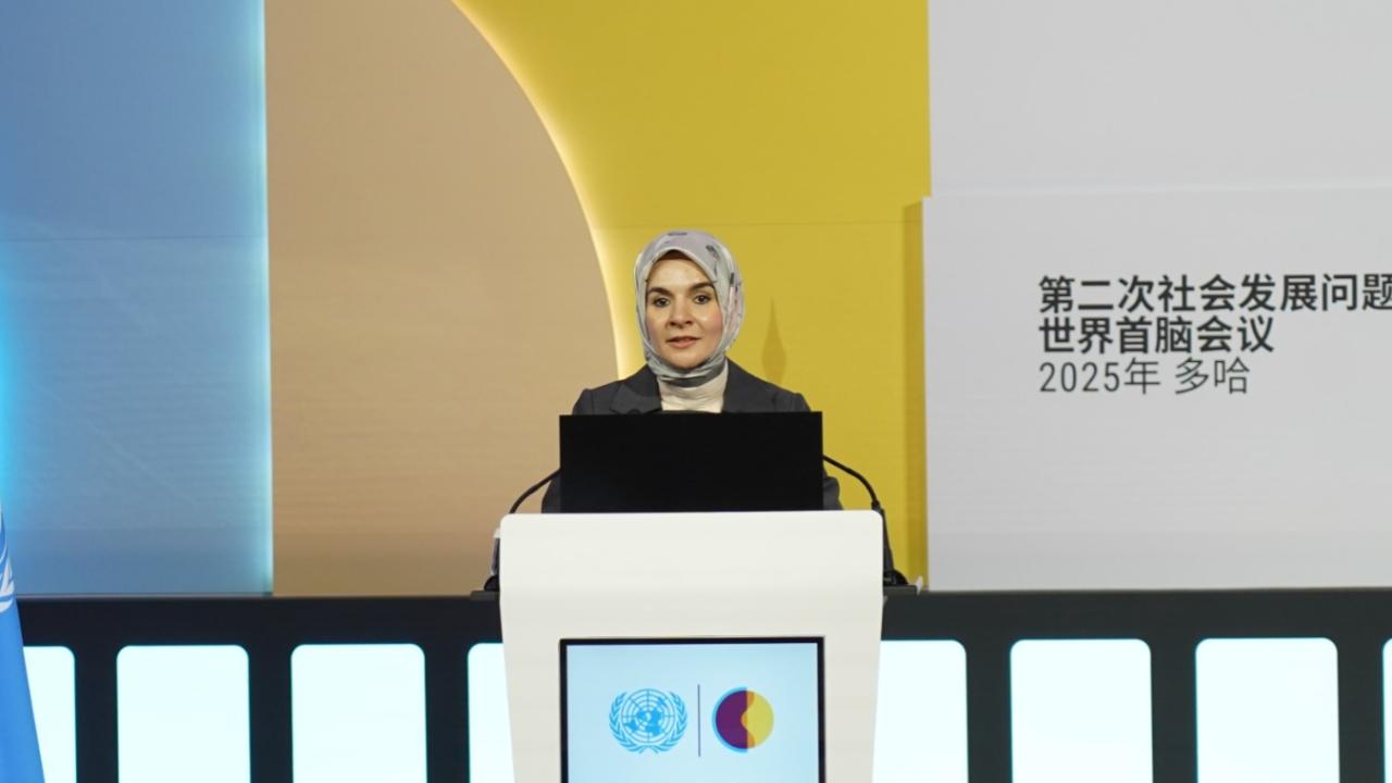 Bakan Göktaş: Aileyi yeniden merkeze almak insanlığın en acil sorumluluğudur