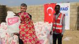 AFAD'dan çatışmaların sürdüğü Sudan'a gıda desteği