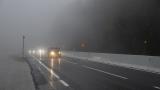 Bolu Dağı geçişinde sağanak ve sis etkili oldu