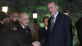 Cumhurbaşkanı Erdoğan, Bahçeli'yi konutunda ziyaret etti