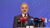 Bakan Uraloğlu: Türkiye'yi geleceğe hazırlayacak yüzlerce projeye imza attık