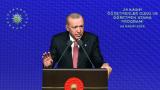 Cumhurbaşkanı Erdoğan: Türkiye'nin yolu da ufku da sonuna kadar açıktır