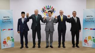 Cumhurbaşkanı Erdoğan, MIKTA Liderler Buluşması'na katıldı