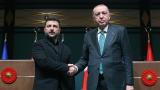 Ukrayna Devlet Başkanı Zelenski: Türkiye'de önemli görüşmeler olacak