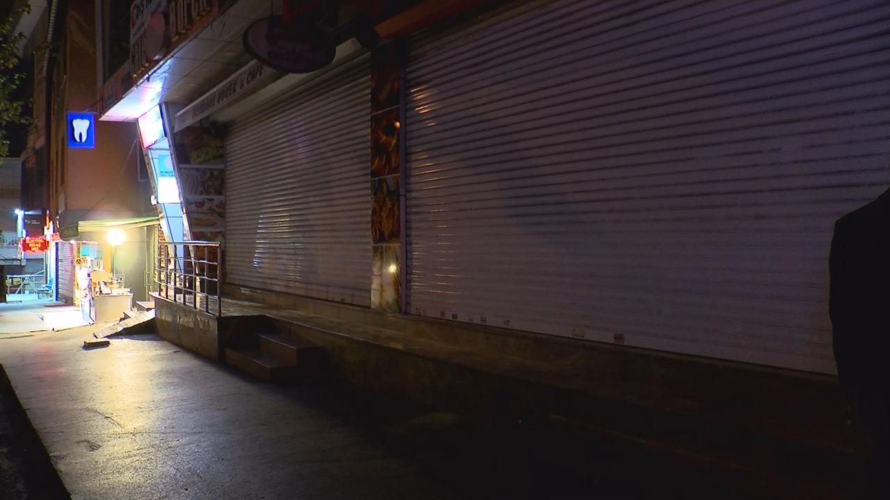 İstanbul'da hayatını kaybeden Eren Yılgın'ın sipariş verdiği dönerci mühürlendi