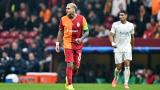 Galatasaray tek golle mağlup oldu