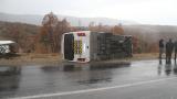 Konya'da öğrenci servisi devrildi: 29 yaralı