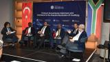 İletişim Başkanlığı, Güney Afrika'da panel düzenledi
