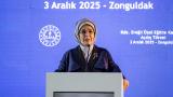 Emine Erdoğan: Bir toplum, her mensubunu eşit önemde gördüğünde medeni olur