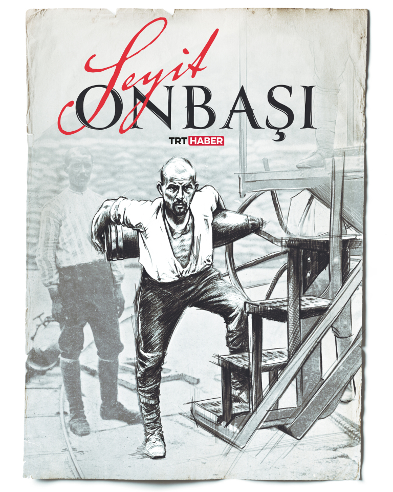 Türk askerinin kahramanlığının simgesi: Seyit Onbaşı