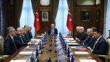 Cumhurbaşkanı Erdoğan başkanlığındaki YİK toplantısı başladı