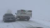 Kars-Göle kara yolunda kar ve sis ulaşımı olumsuz etkiliyor