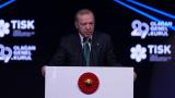 Erdoğan: Asgari ücret için TİSK'in elini taşın altına koymasını bekliyorum