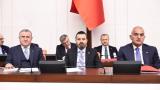 Gençlik ve Spor ile Kültür ve Turizm bakanlıklarının 2026 bütçeleri kabul edildi