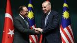 Cumhurbaşkanı Erdoğan: Malezya ile ticaret hedefimiz 10 milyar dolar