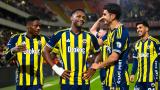Süper Kupa'da Galatasaray'ın rakibi Fenerbahçe oldu