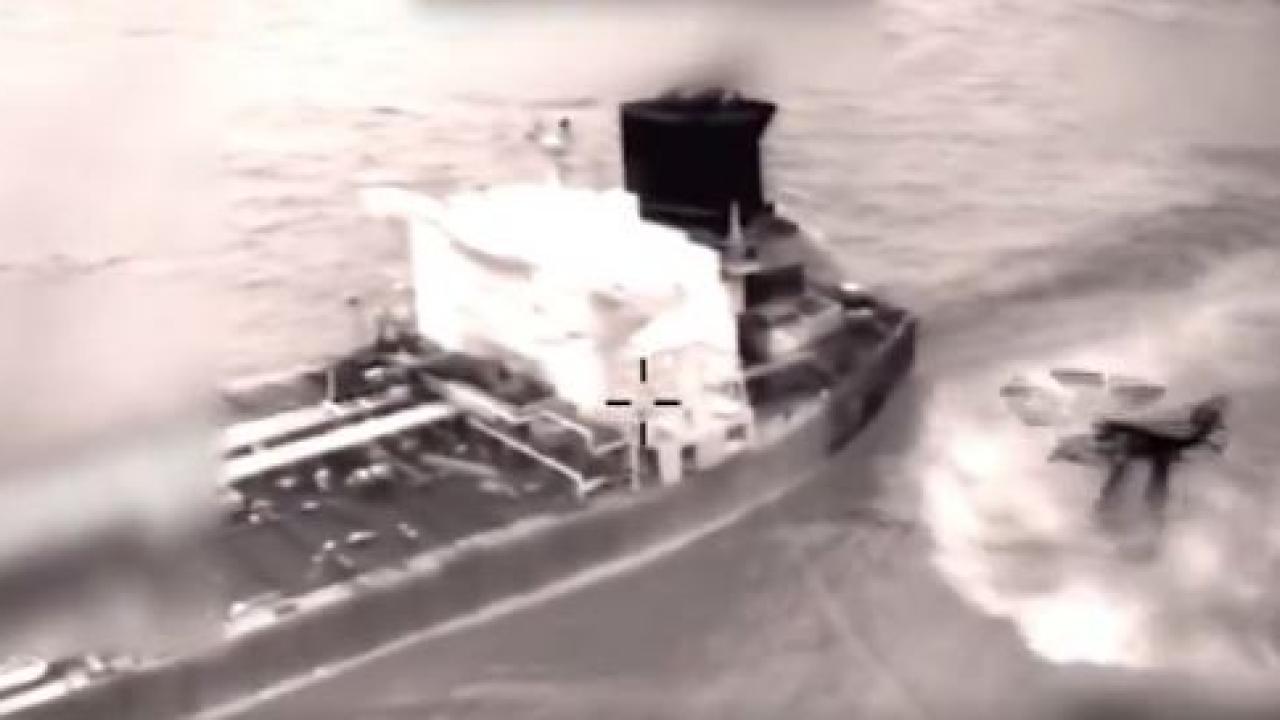 ABD, Karayipler’de bir petrol tankerine daha el koyduğunu açıkladı